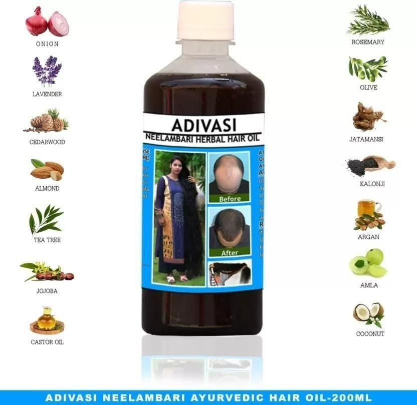 Adivasi Neelambari Herbal Hair Oil - 125 ML (Pack of 2)